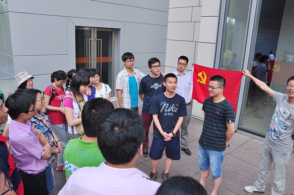 中国·永利yl23455(股份)有限公司-官方网站