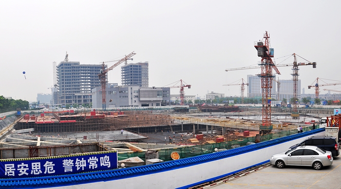 中国·永利yl23455(股份)有限公司-官方网站
