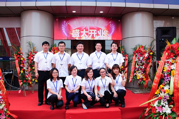 中国·永利yl23455(股份)有限公司-官方网站