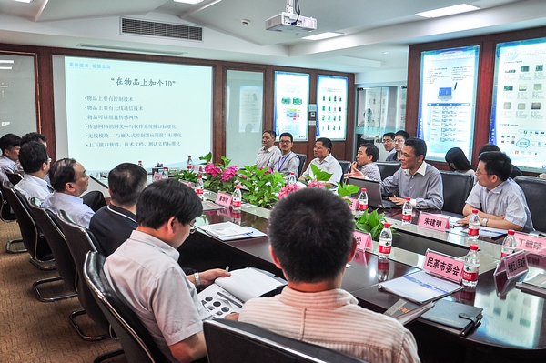 中国·永利yl23455(股份)有限公司-官方网站
