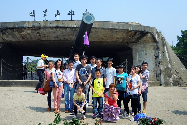 中国·永利yl23455(股份)有限公司-官方网站