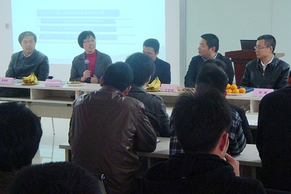 中国·永利yl23455(股份)有限公司-官方网站