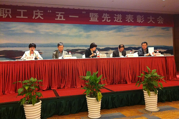 中国·永利yl23455(股份)有限公司-官方网站