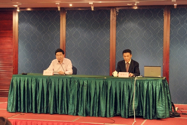 中国·永利yl23455(股份)有限公司-官方网站