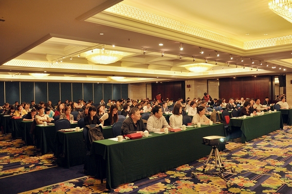 中国·永利yl23455(股份)有限公司-官方网站