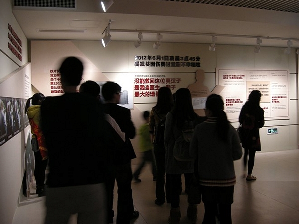 中国·永利yl23455(股份)有限公司-官方网站