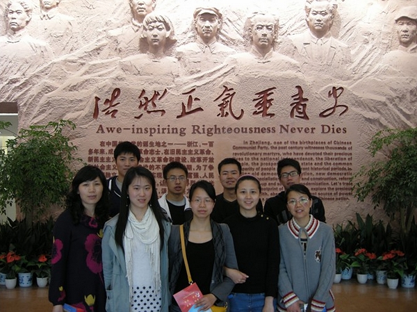 中国·永利yl23455(股份)有限公司-官方网站