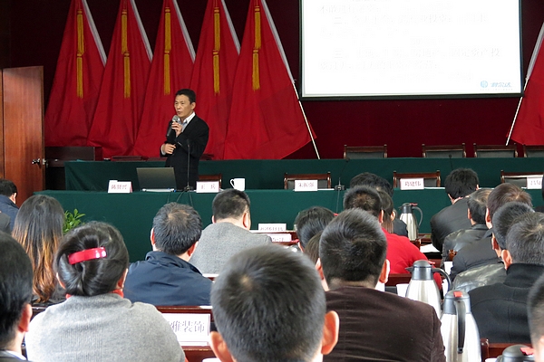 中国·永利yl23455(股份)有限公司-官方网站