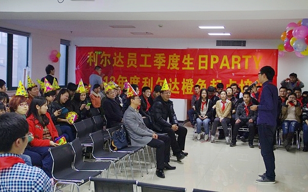 中国·永利yl23455(股份)有限公司-官方网站