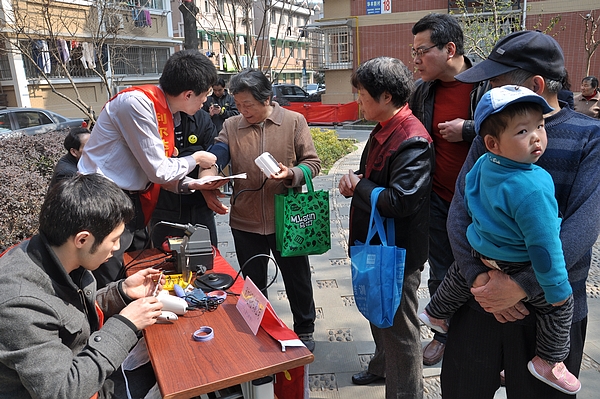 中国·永利yl23455(股份)有限公司-官方网站