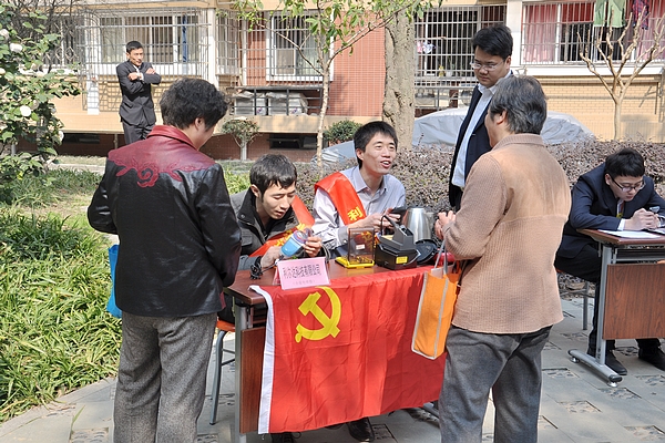 中国·永利yl23455(股份)有限公司-官方网站