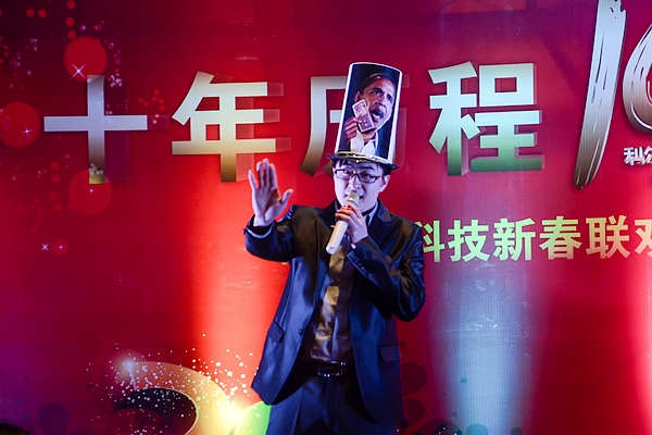 中国·永利yl23455(股份)有限公司-官方网站