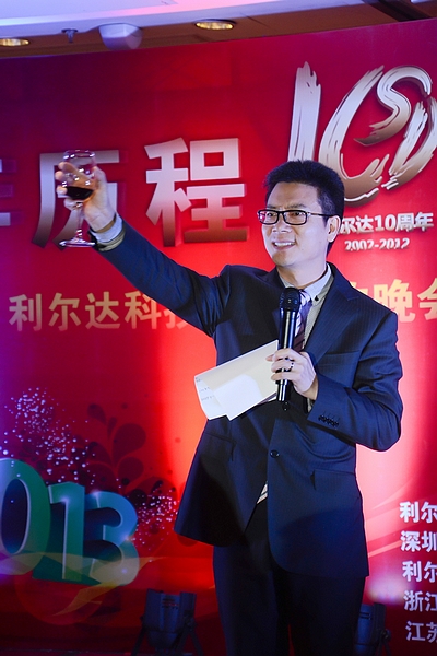 中国·永利yl23455(股份)有限公司-官方网站