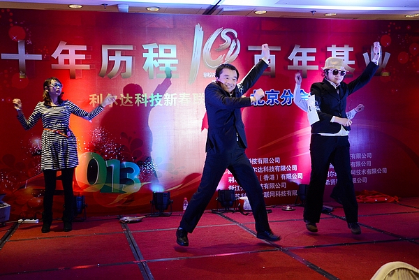 中国·永利yl23455(股份)有限公司-官方网站