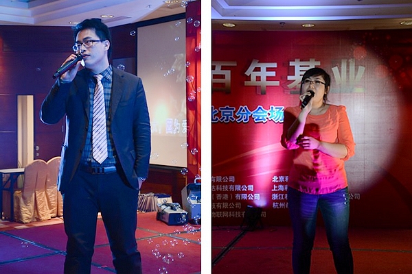 中国·永利yl23455(股份)有限公司-官方网站
