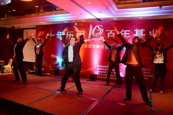中国·永利yl23455(股份)有限公司-官方网站