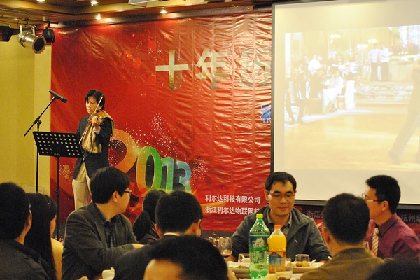 中国·永利yl23455(股份)有限公司-官方网站