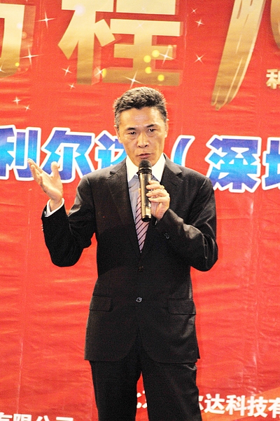 中国·永利yl23455(股份)有限公司-官方网站