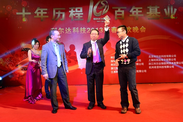 中国·永利yl23455(股份)有限公司-官方网站