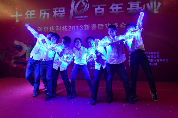 中国·永利yl23455(股份)有限公司-官方网站