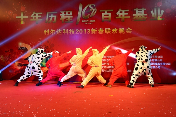 中国·永利yl23455(股份)有限公司-官方网站