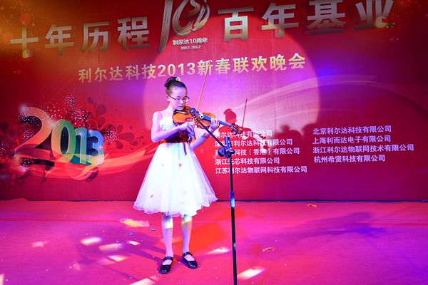 中国·永利yl23455(股份)有限公司-官方网站