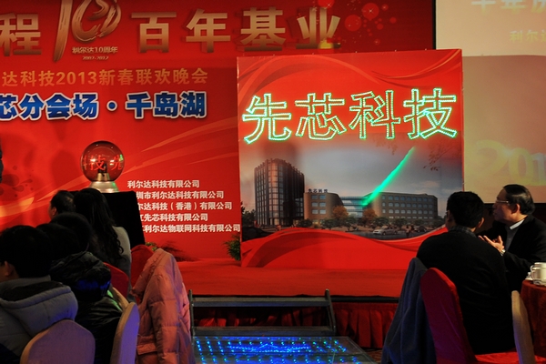 中国·永利yl23455(股份)有限公司-官方网站