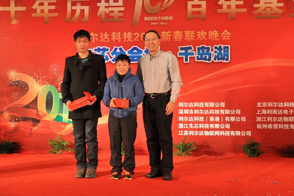中国·永利yl23455(股份)有限公司-官方网站