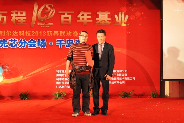 中国·永利yl23455(股份)有限公司-官方网站