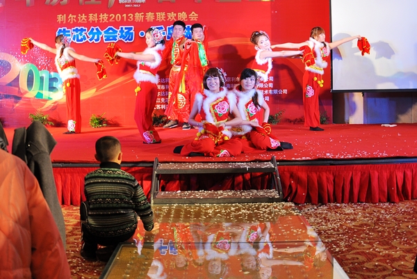中国·永利yl23455(股份)有限公司-官方网站