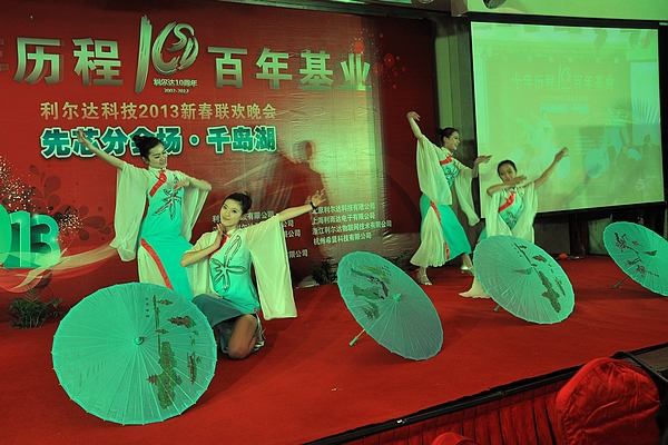 中国·永利yl23455(股份)有限公司-官方网站