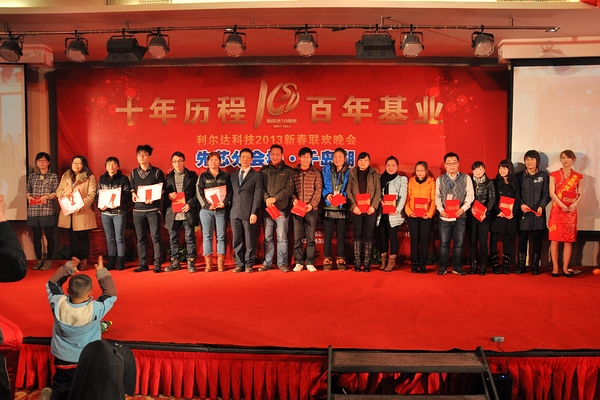 中国·永利yl23455(股份)有限公司-官方网站