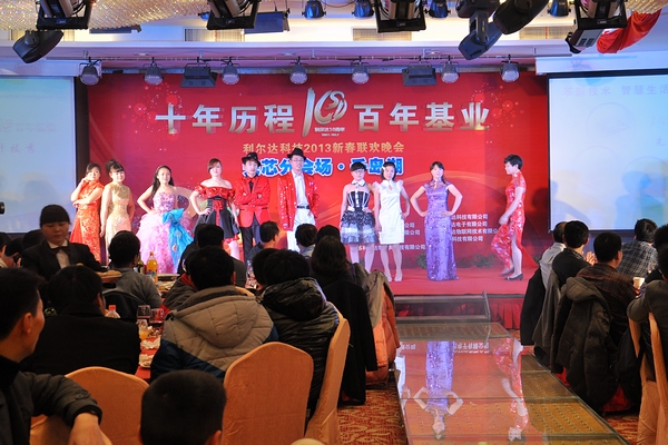 中国·永利yl23455(股份)有限公司-官方网站