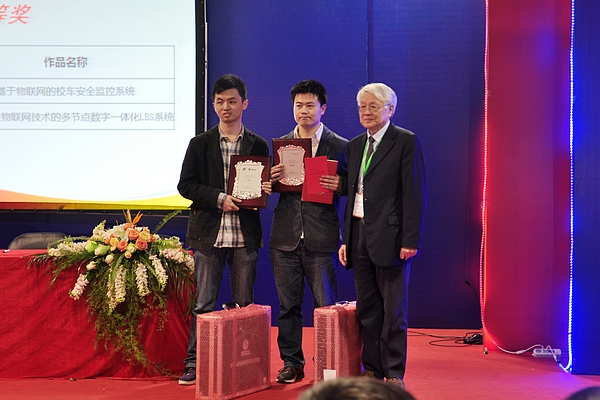 中国·永利yl23455(股份)有限公司-官方网站