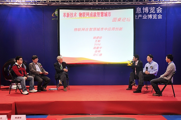 中国·永利yl23455(股份)有限公司-官方网站