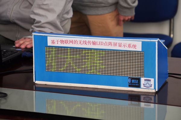 中国·永利yl23455(股份)有限公司-官方网站