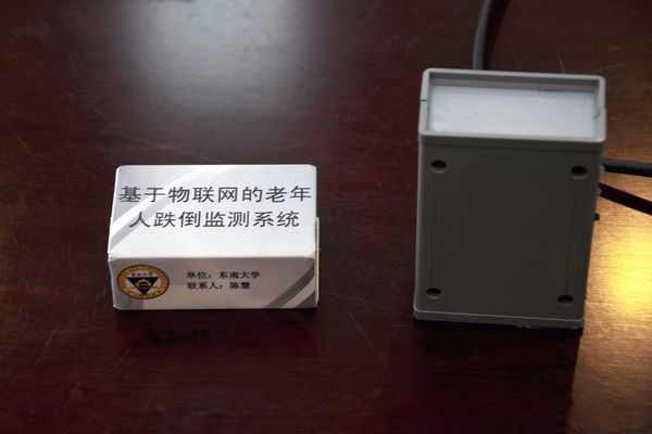 中国·永利yl23455(股份)有限公司-官方网站