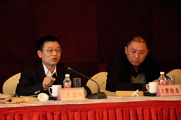中国·永利yl23455(股份)有限公司-官方网站