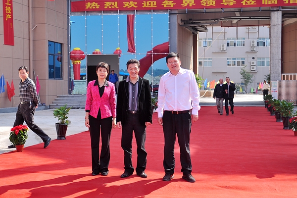 中国·永利yl23455(股份)有限公司-官方网站