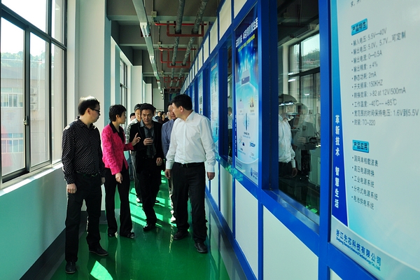 中国·永利yl23455(股份)有限公司-官方网站