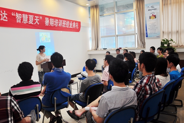 中国·永利yl23455(股份)有限公司-官方网站