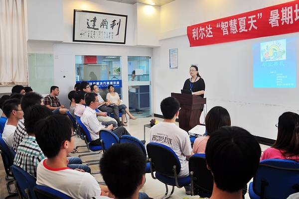 中国·永利yl23455(股份)有限公司-官方网站