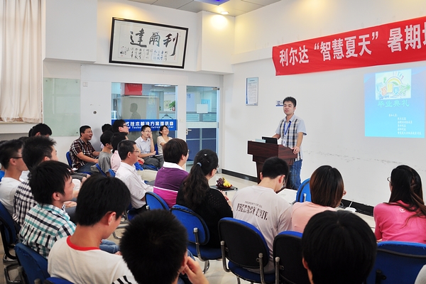 中国·永利yl23455(股份)有限公司-官方网站