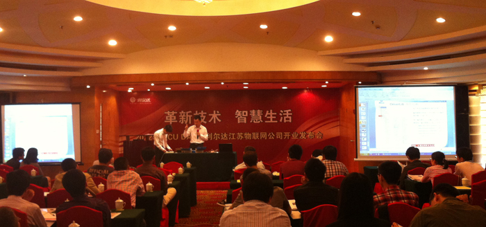 中国·永利yl23455(股份)有限公司-官方网站