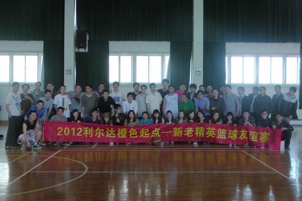 中国·永利yl23455(股份)有限公司-官方网站