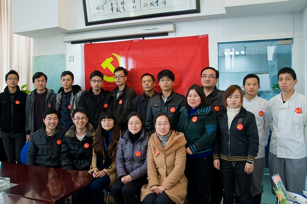 中国·永利yl23455(股份)有限公司-官方网站