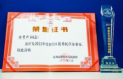 中国·永利yl23455(股份)有限公司-官方网站