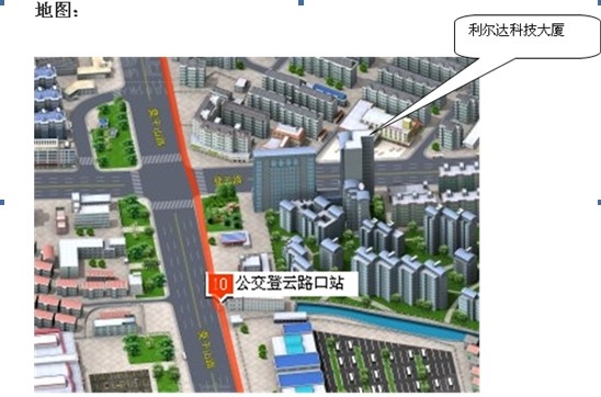 中国·永利yl23455(股份)有限公司-官方网站