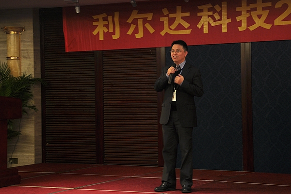 中国·永利yl23455(股份)有限公司-官方网站