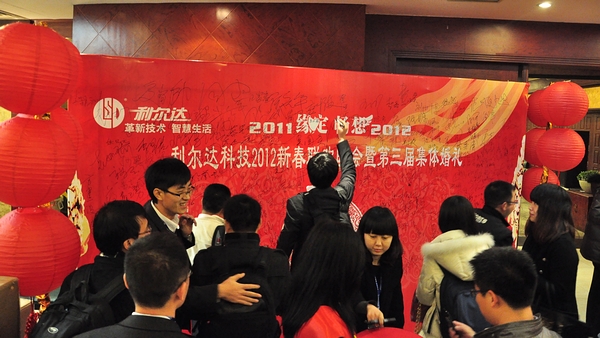 中国·永利yl23455(股份)有限公司-官方网站